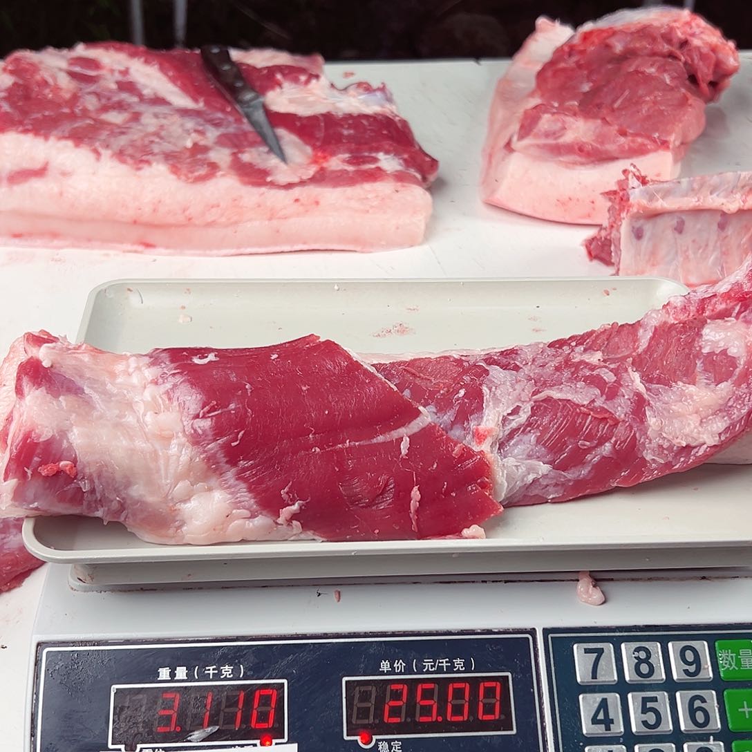 今天中国大陆冰***.今天