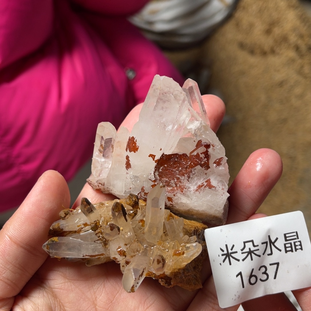 快***子未镶嵌珠宝半成品水晶水晶