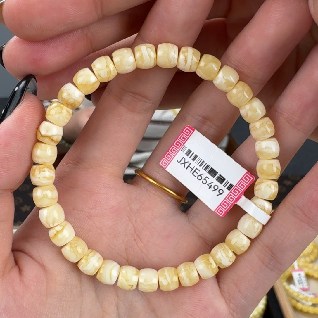 琥珀未镶嵌裸石直切