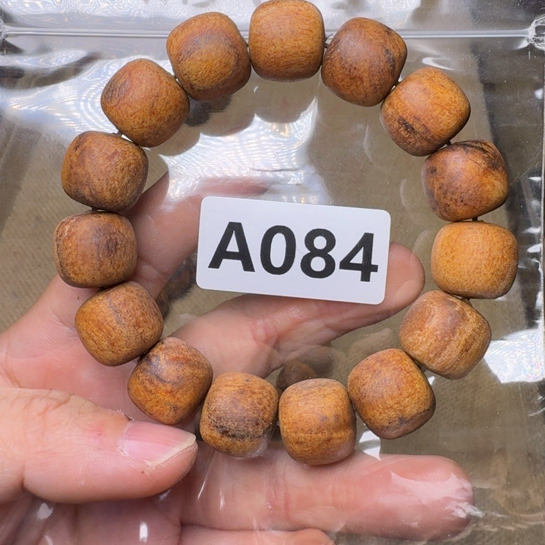 手串/手链贡木084印贡15/16