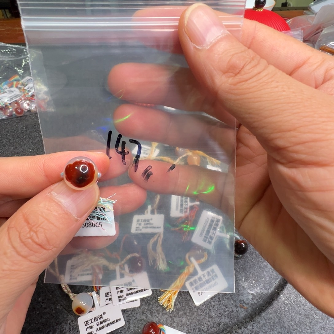 南红玛瑙配饰未镶嵌147