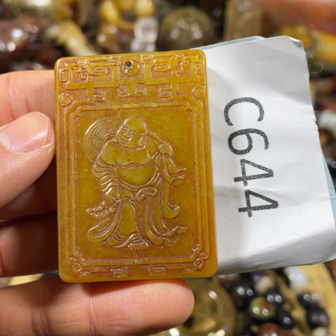 和田玉吊坠(不含链)未镶嵌