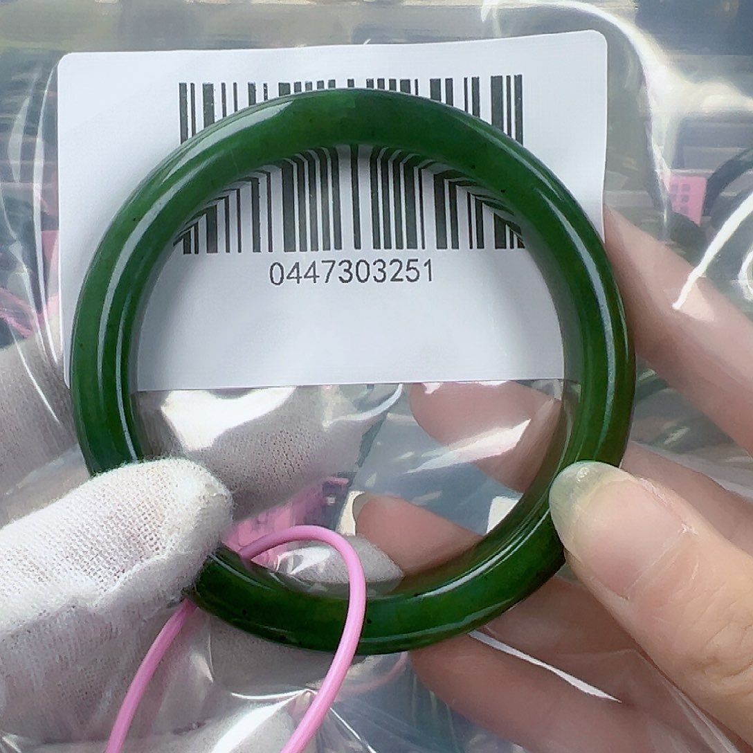 和田玉（碧玉）手镯未镶嵌61