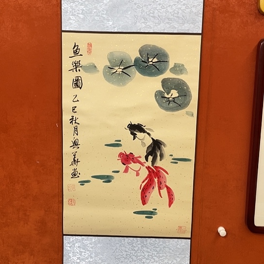 书法书法作品多次参加全国