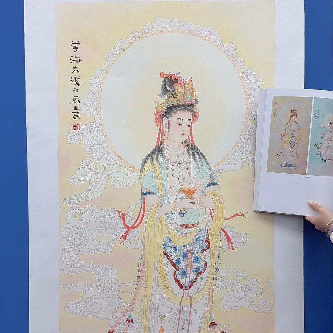 国画多次获得市科技局