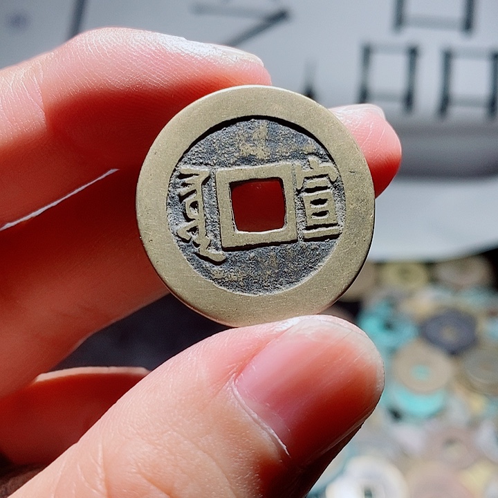 啤***瓶小陈小陈 手机工艺品挂件 068