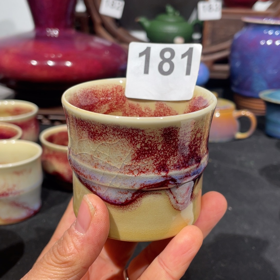 中国神后钧瓷茶器