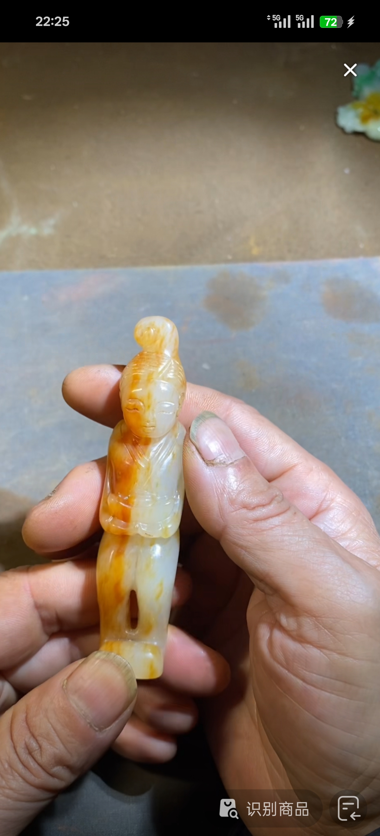 新疆青海格尔木黄口吊坠赠中国结