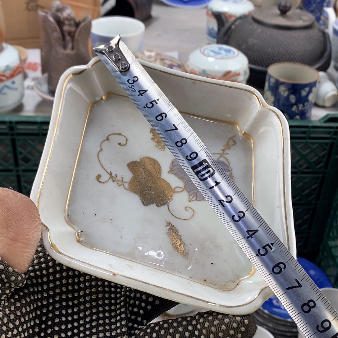 碗满28米包邮当天发货