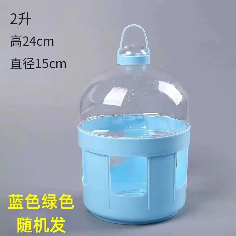 自动饮水器信鸽赛鸽鸟用加厚耐摔喂水器水槽鸽具用品