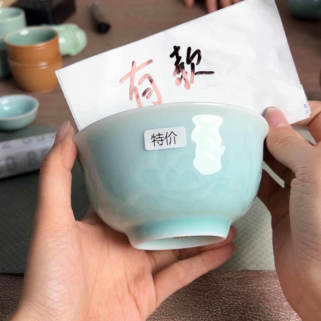云间青瓷龙泉青瓷