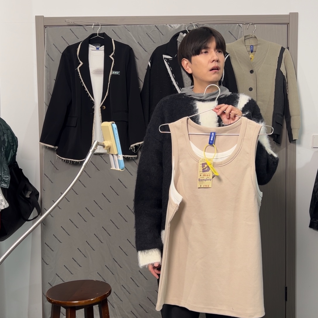 潮流时尚假两件背心l码