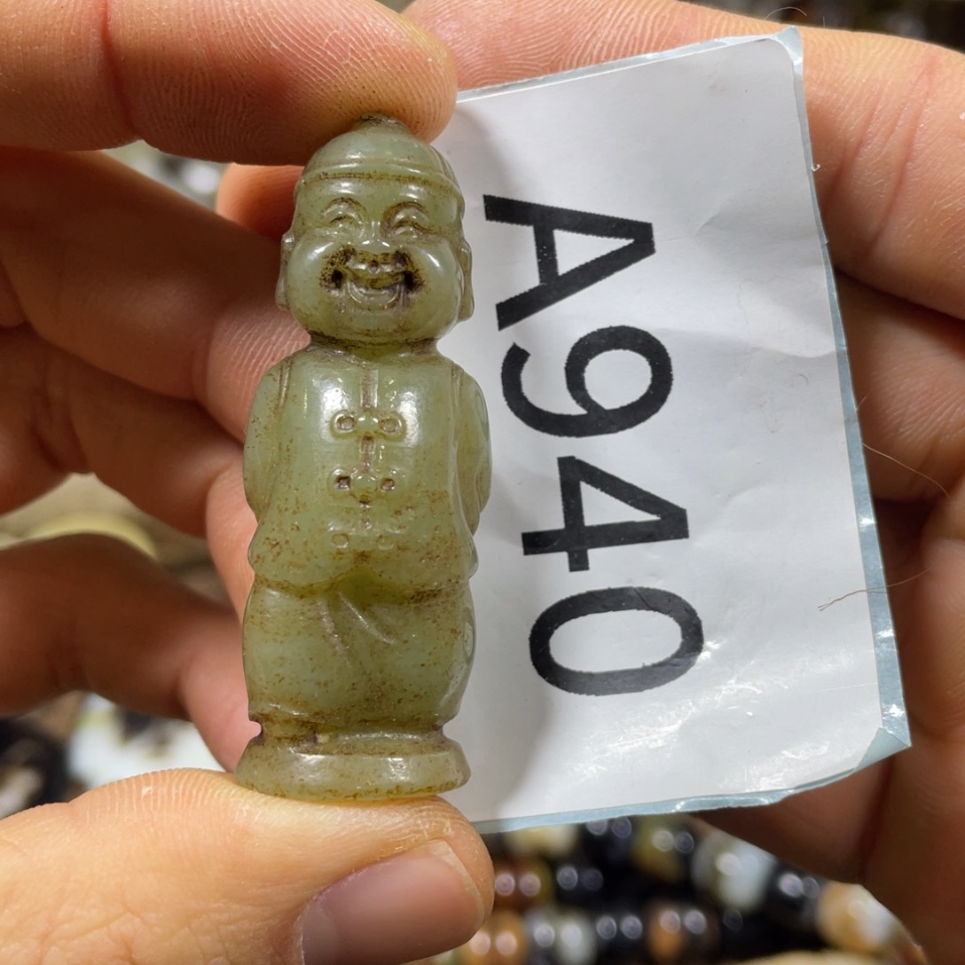 和田玉吊坠(不含链)未镶嵌