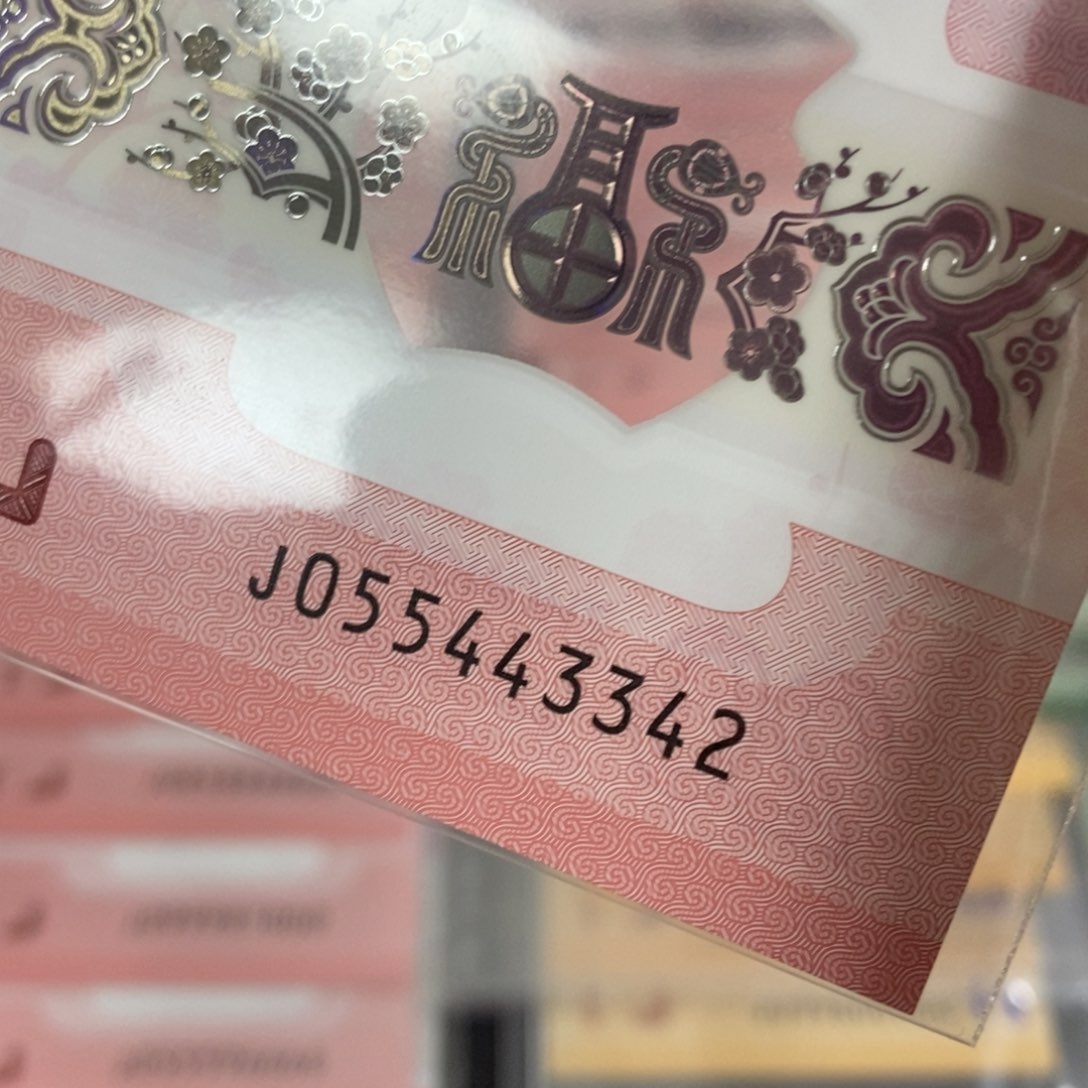 塑料3342:：：：：：：：：：：