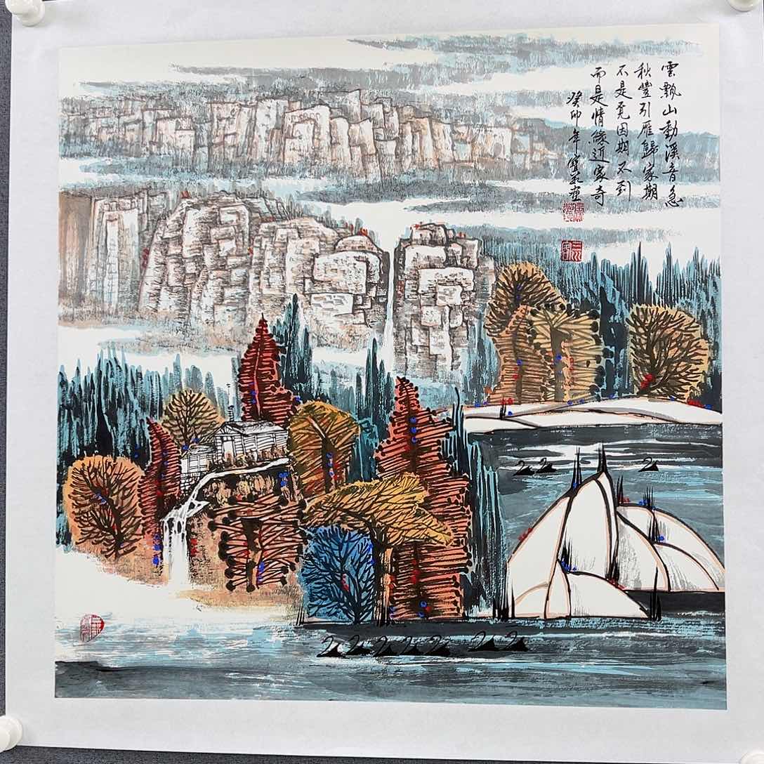 书法当代艺术，展览作品