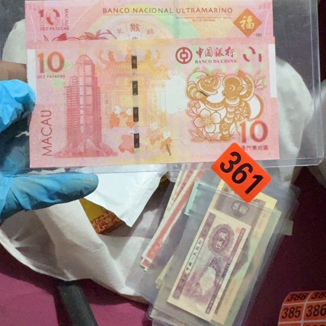 明***皓杂色豆（科檀/科特迪瓦檀木）