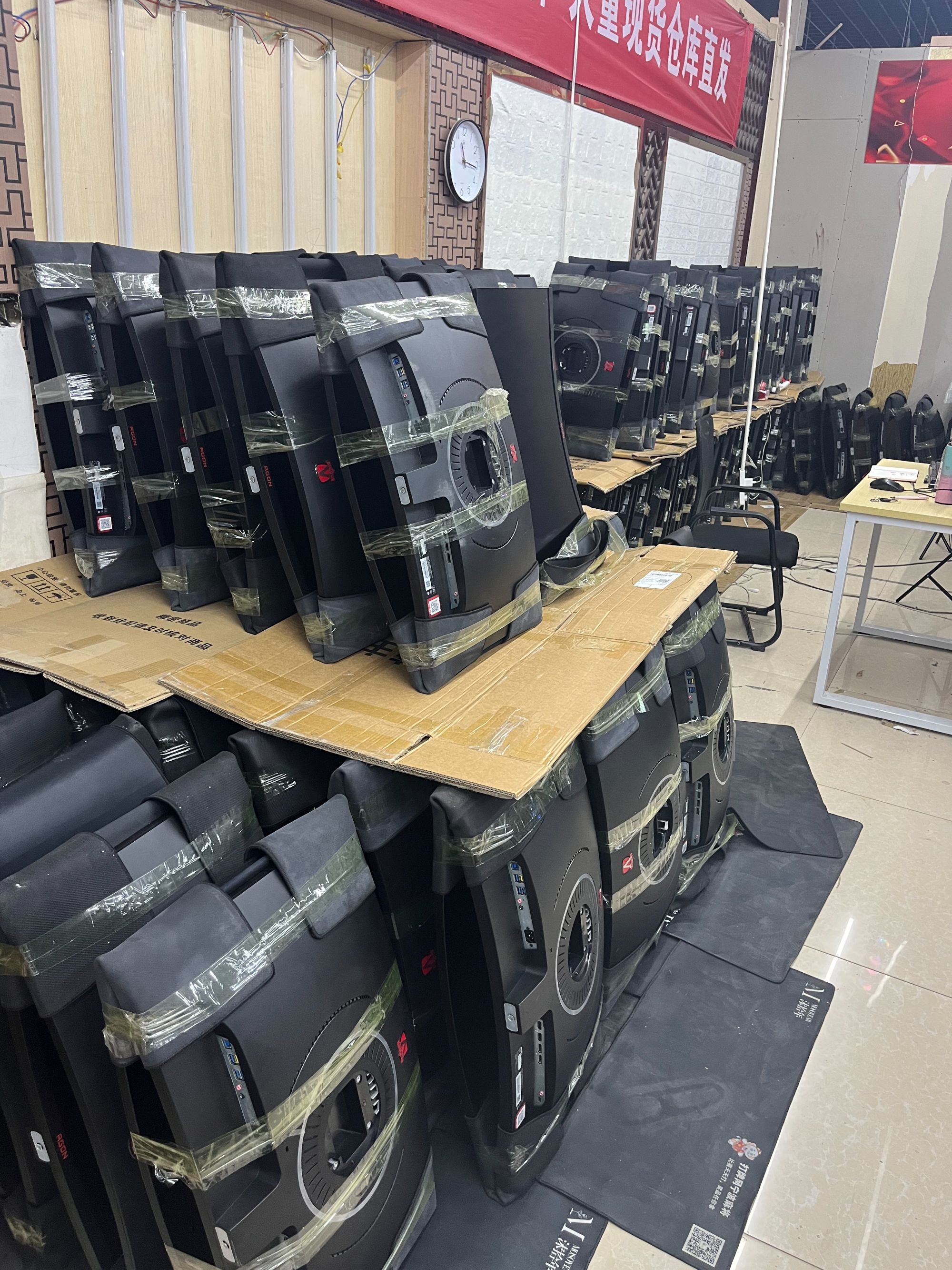 9新  孤品显示器专拍链接