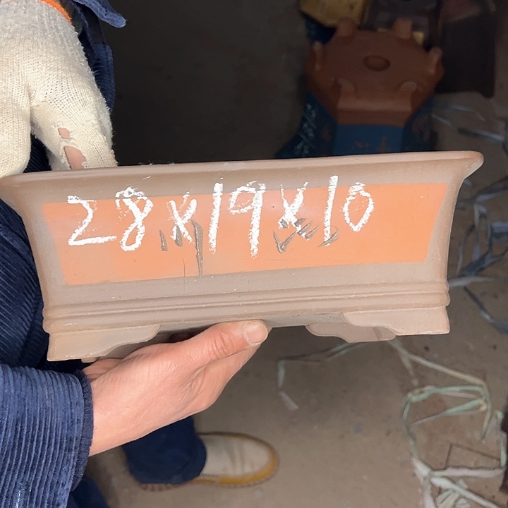 红陶紫砂艺术学院