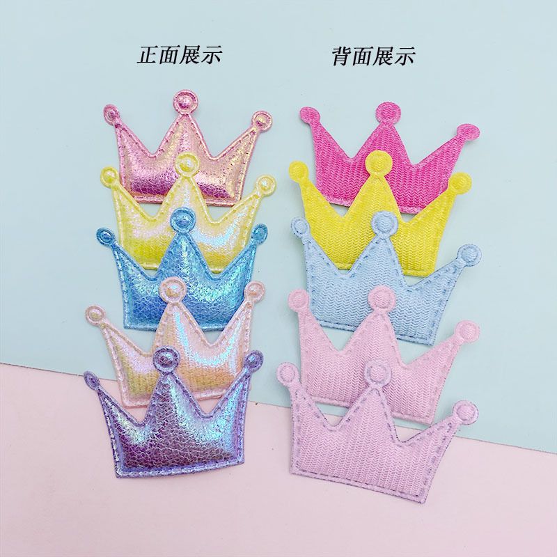 【六八顺】韩版韩式/公主风卡通发饰荧光布公主头饰配饰PU亮皮皇冠