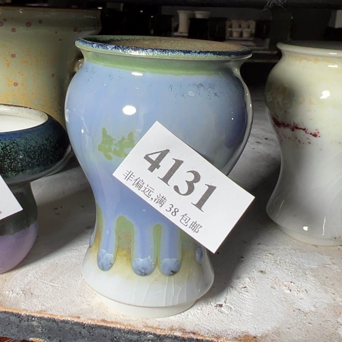 红陶景德镇陶瓷……