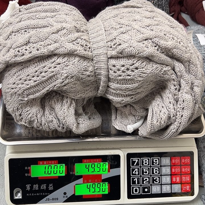 羊绒132浣熊绒灰色和衣服1斤