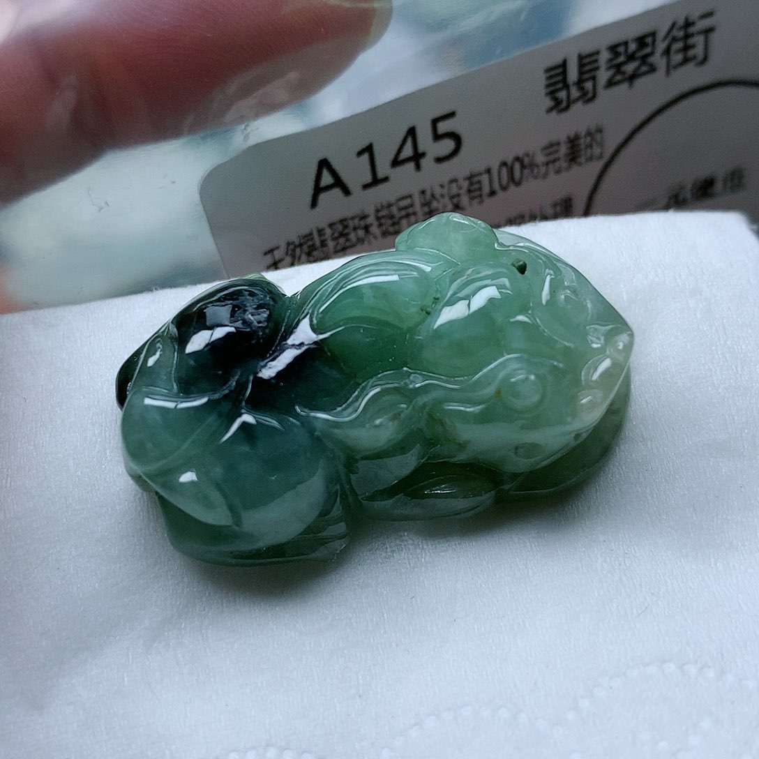 翡翠颈饰未镶嵌手串