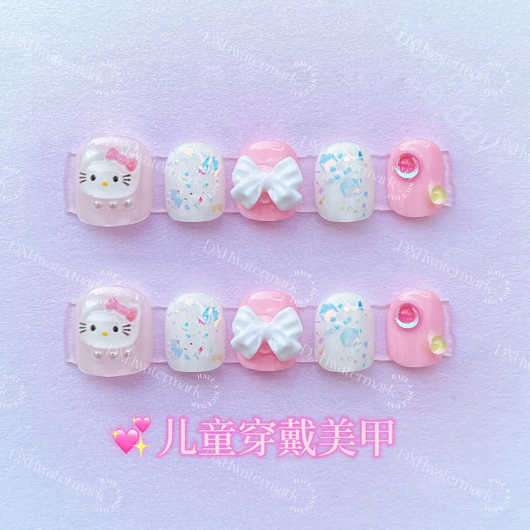 【粉嫩Kitty猫】小朋友穿戴美甲纯手工指甲贴片3-12岁佩戴