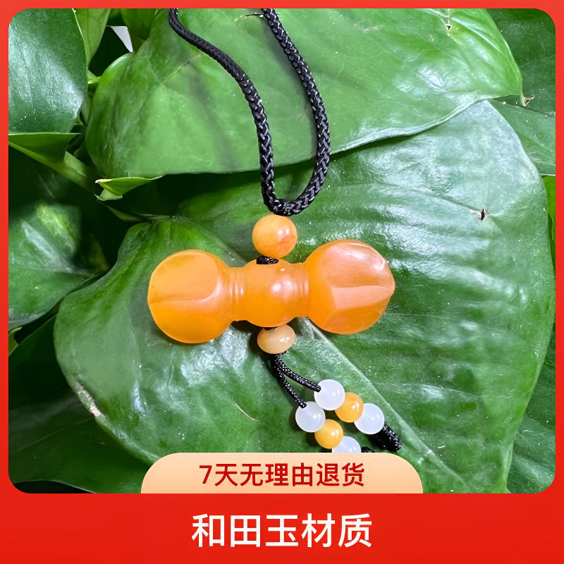 新疆和田玉金刚杵百搭纯手工精美