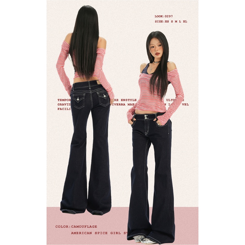 2025复古美式设计感弹力修身弹力低腰微喇裤子牛仔裤显瘦阔腿