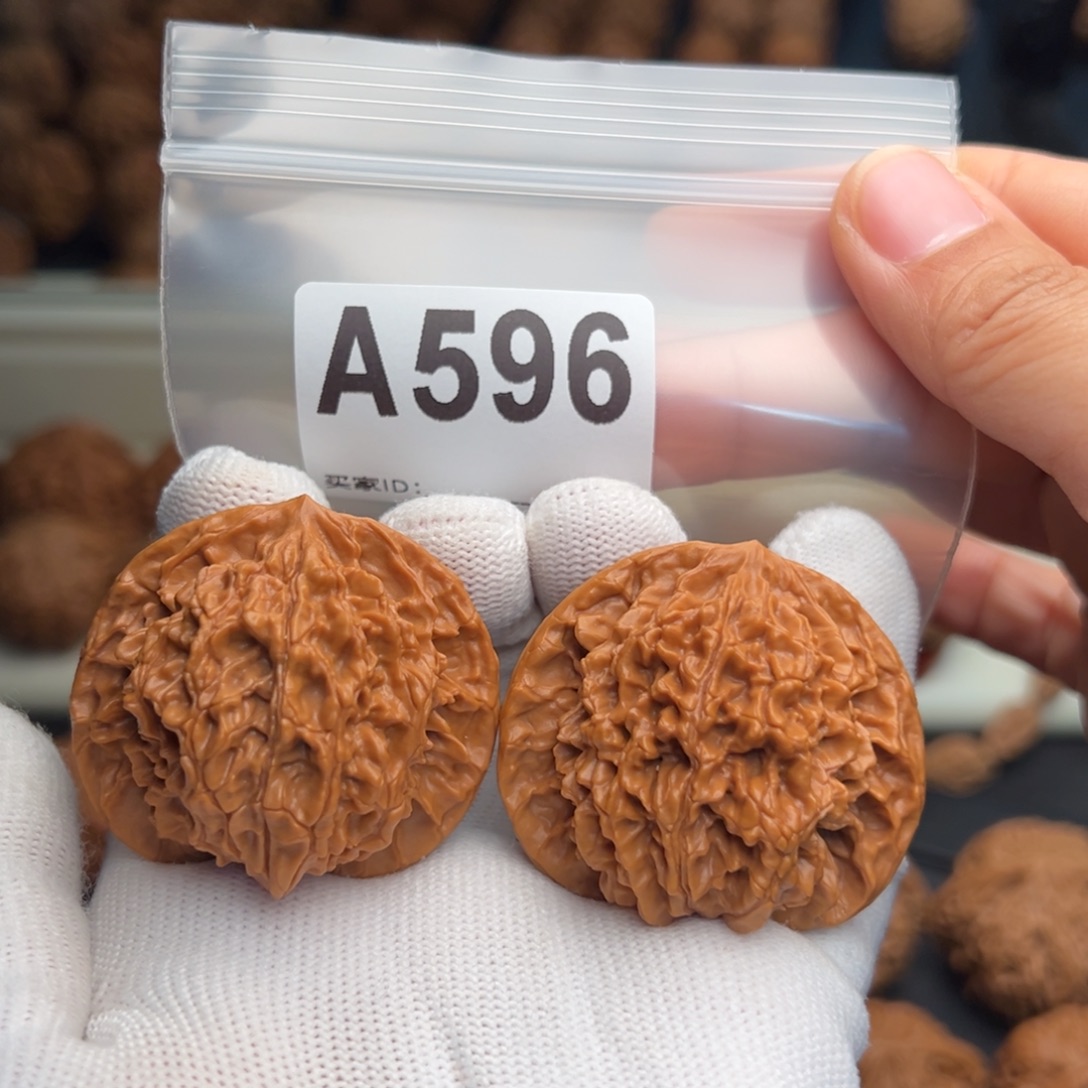 橙***甜文玩核桃手串A596盘龙纹44.5