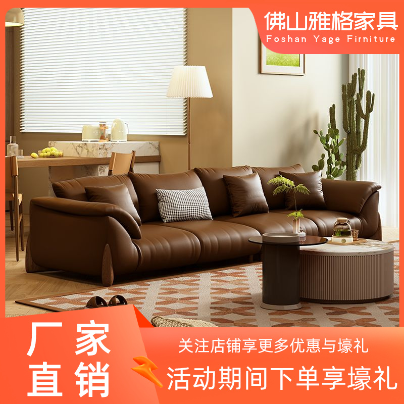意式极简真皮沙发中古风黑色客厅小户型直排复古沙发轻奢皮艺沙发