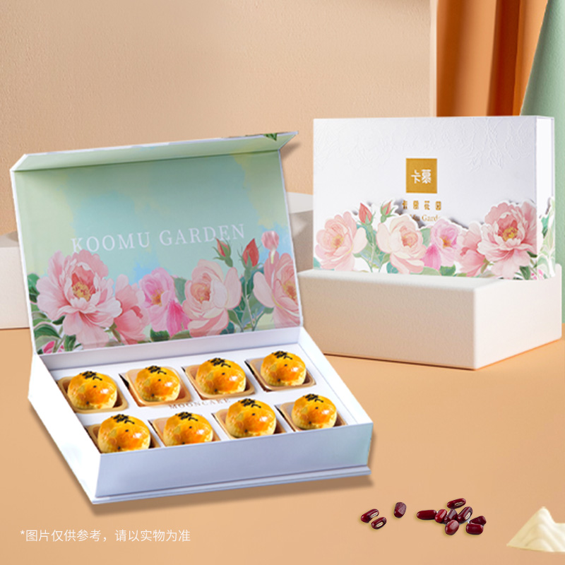 卡慕卡慕花园奶香酥皮蛋黄酥4层夹心休闲零食充饥下午茶美味糕点