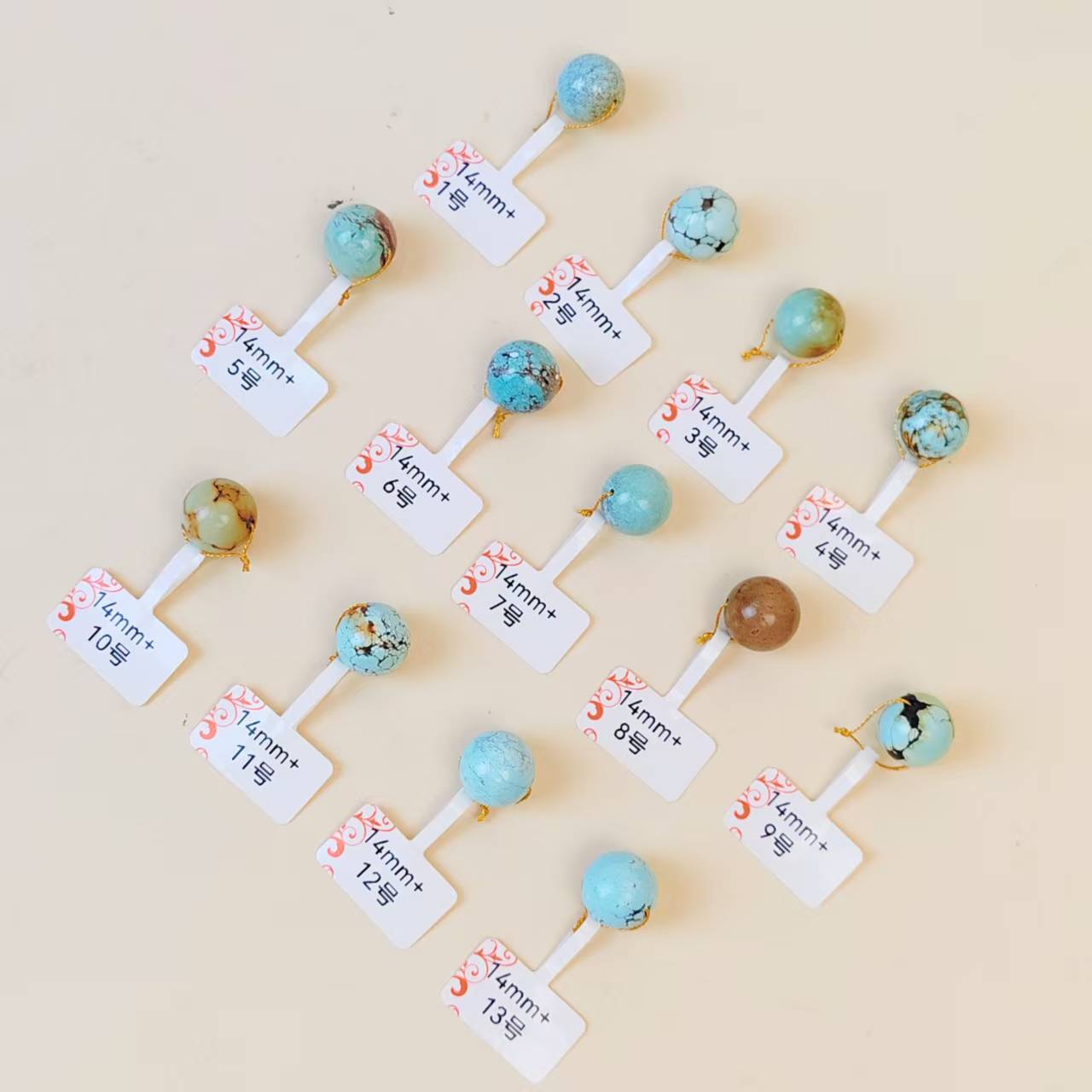 大单珠14mm+猛犸滴流设计（多样性随机发一）