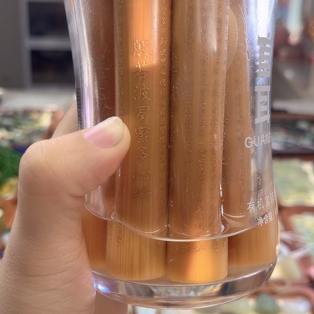 吊坠菩提根/象牙果