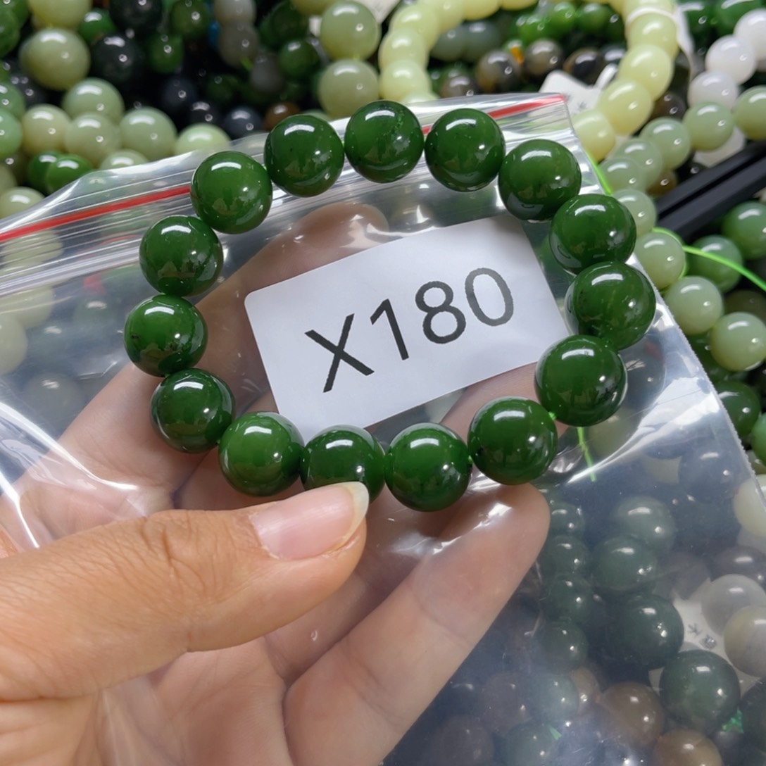 未镶嵌手链和田玉