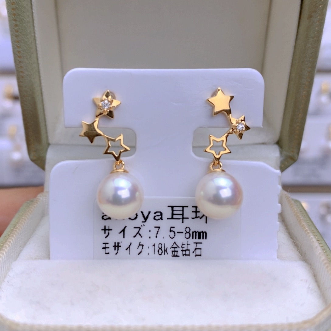 海水珍珠耳饰18K金镶嵌