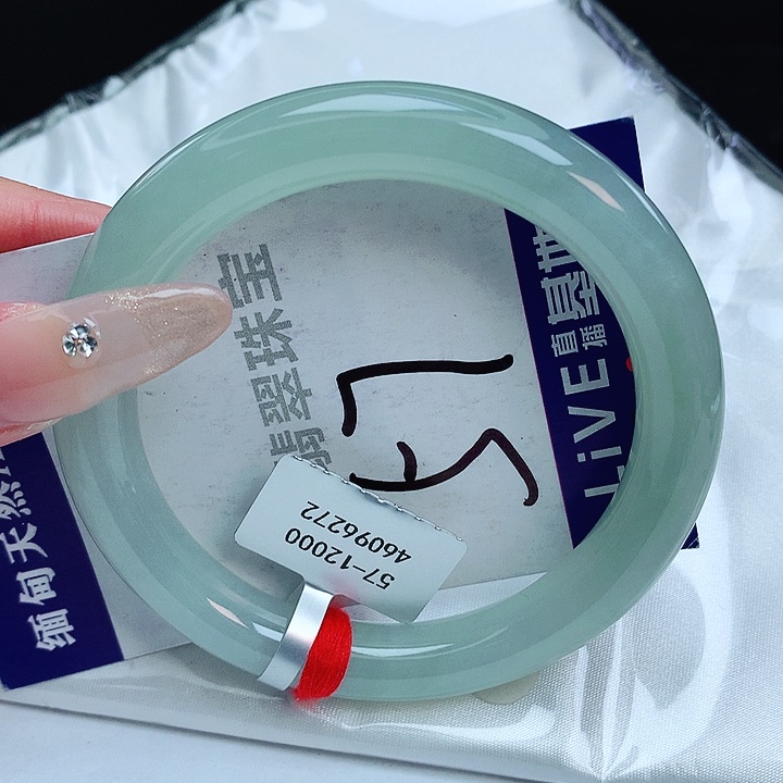 翡翠手镯未镶嵌缅甸天然a货翡翠手镯