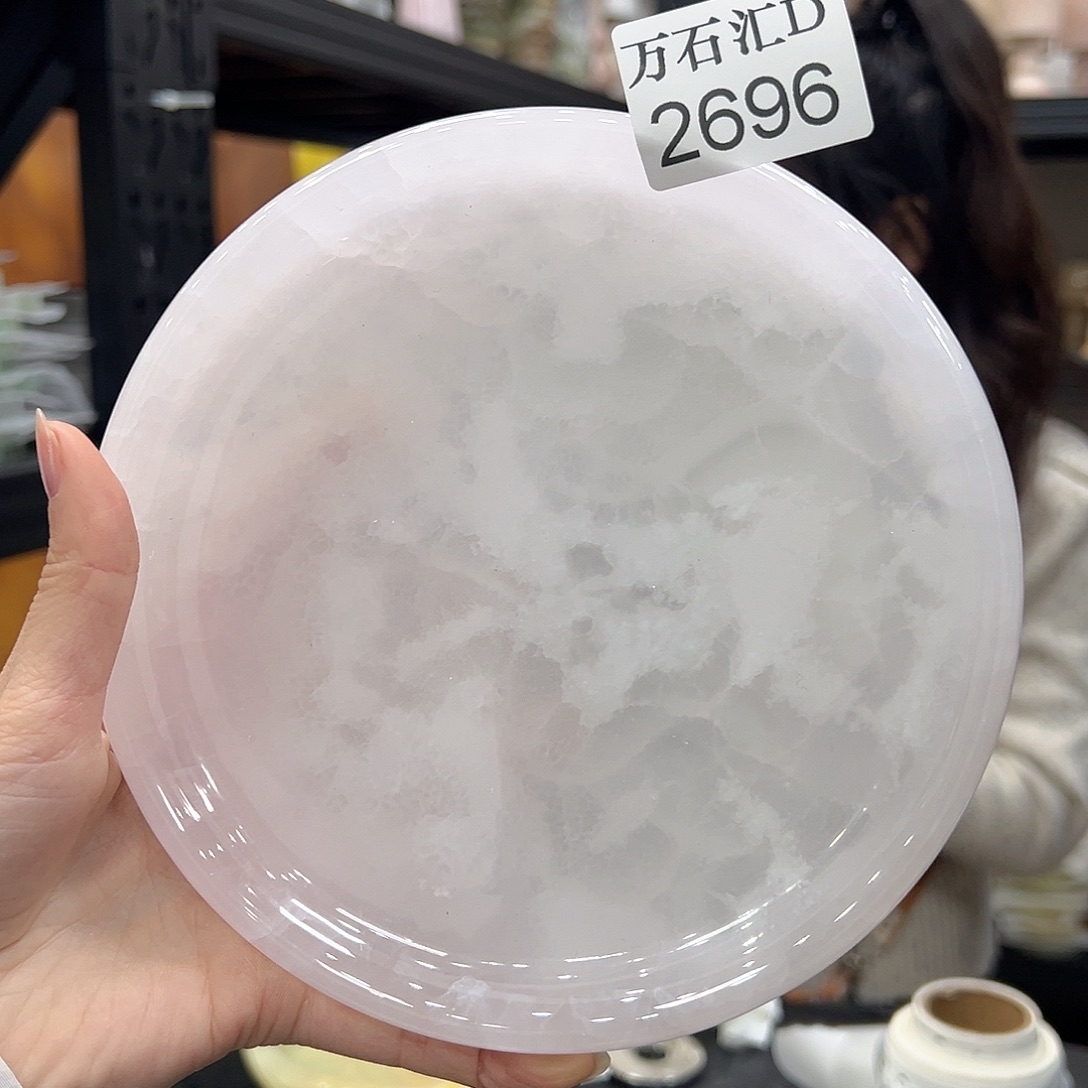 石材2696……………………….