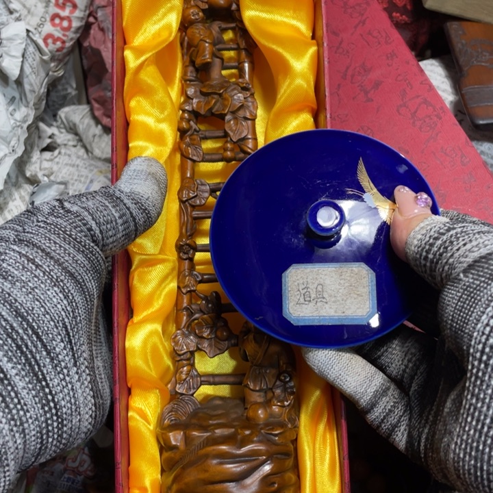 紫砂陶瓷艺术陶瓷艺术陶瓷艺术