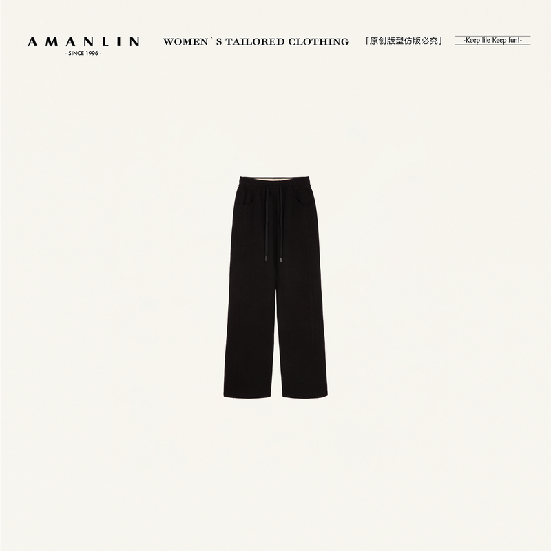 AMANLIN/阿谩琳琥珀流光冬季垂感直筒加绒加厚宽松裤D603122