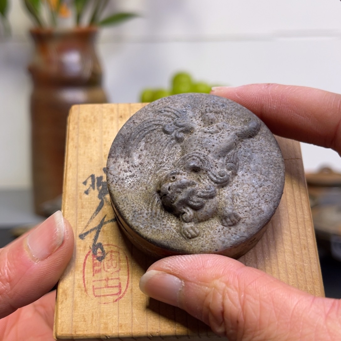 备前烧作品（陶古香盒内有划痕