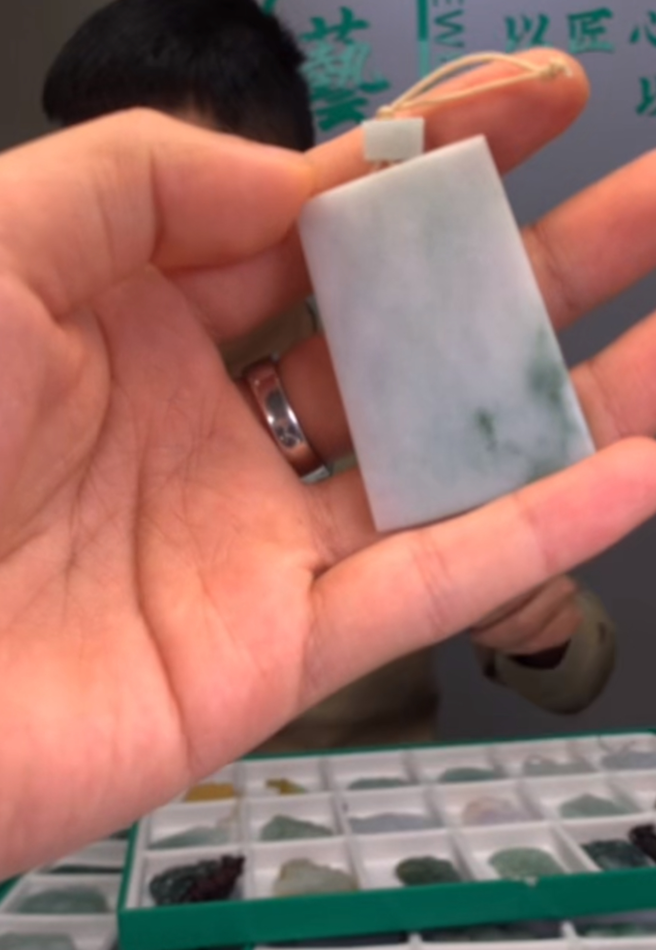 【大声发翡翠】天然缅甸A货翡翠