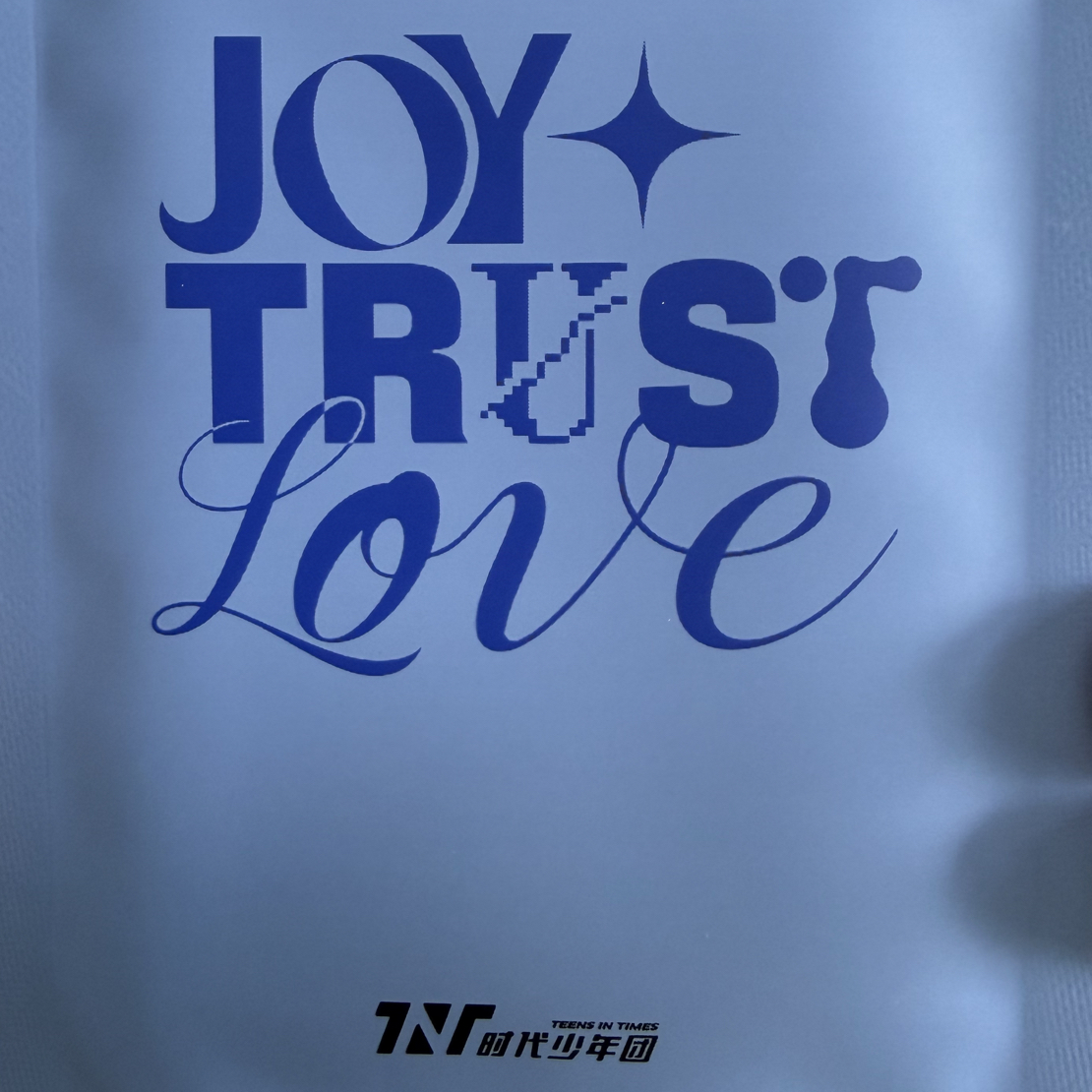 【时代少年团正品】台历拼车