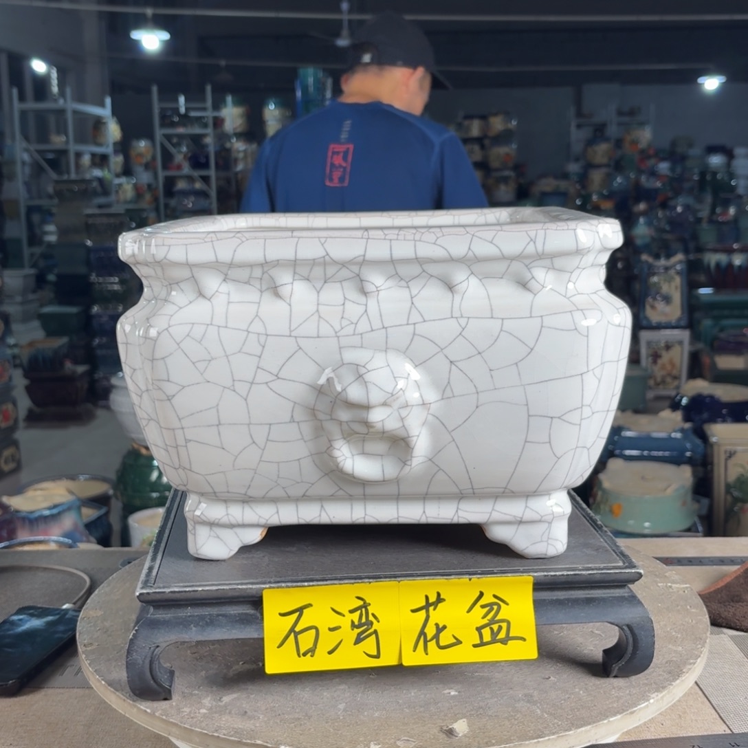 一风堂石湾花盆 内25*17 微瑕盆口不正