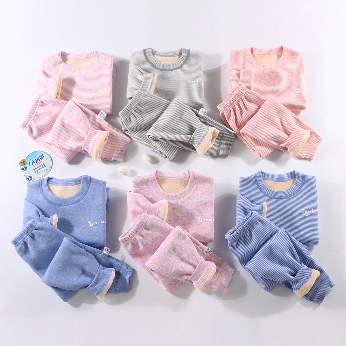 【500g加绒加厚校服神器】儿童炫彩奥利绒加绒加厚家居服无骨套装