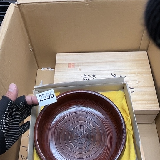 瓷片摆件工艺品瓷器摆件777