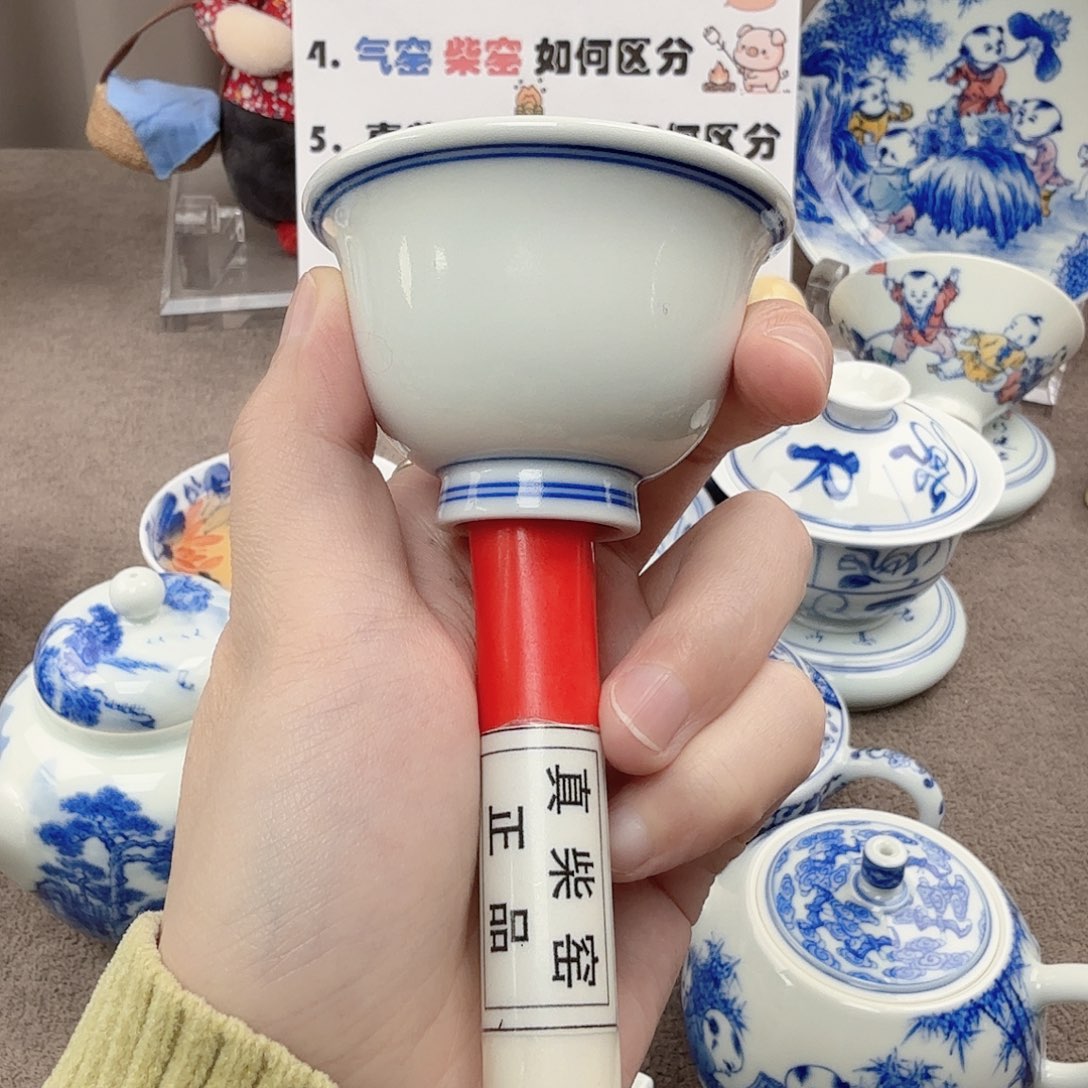 杯陶瓷制品和其他材料加工