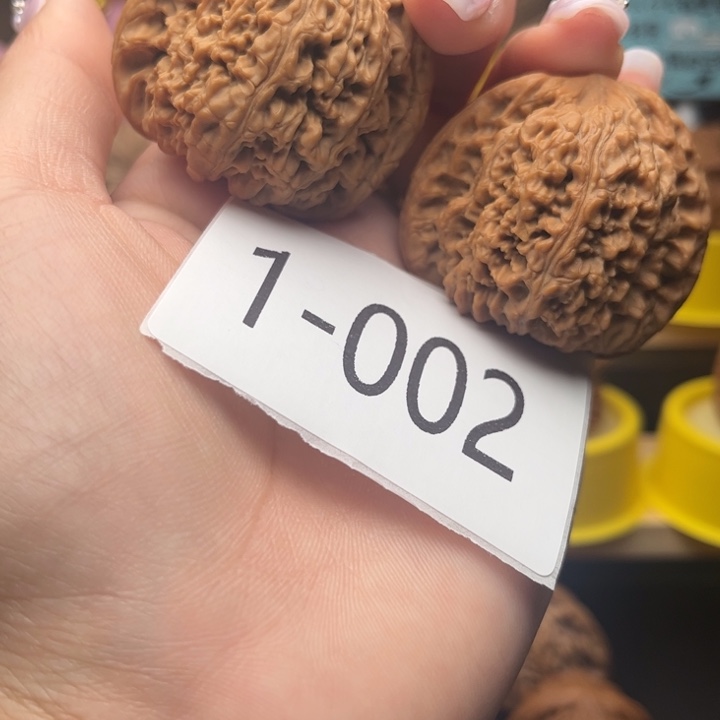 把件文玩核桃45全品南疆1002