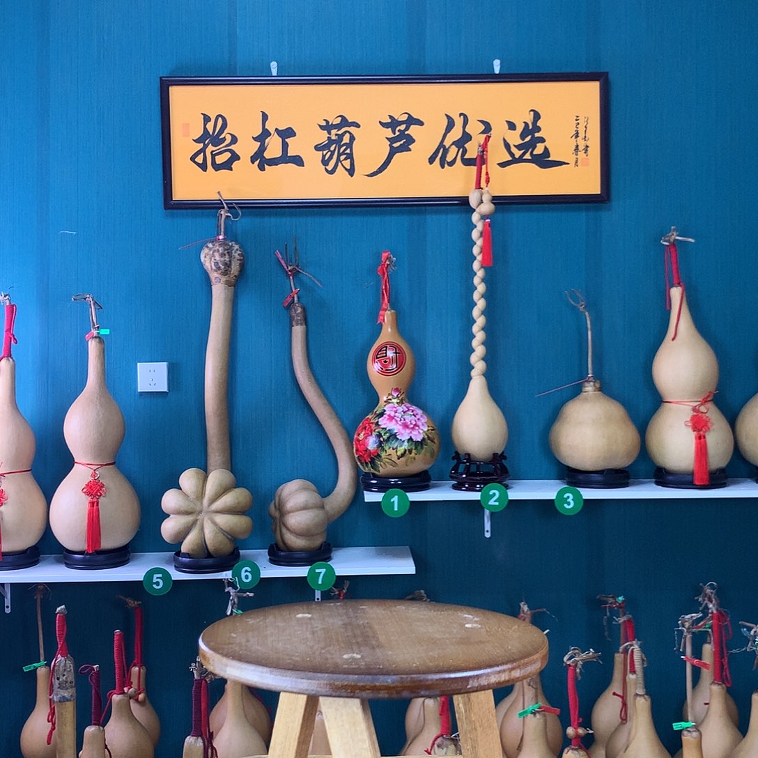 乖***兔葫芦村位于县城东南部的一个
