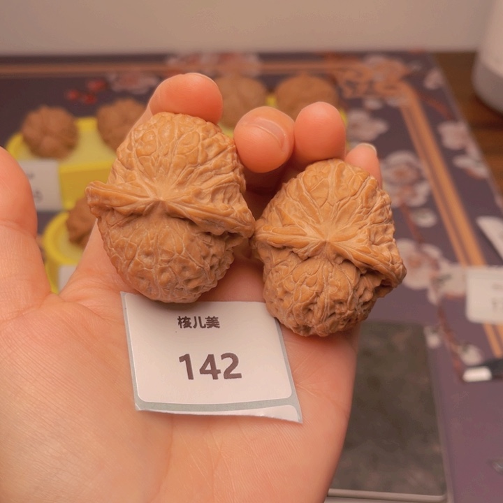 文玩核桃把件南瓜40全品142